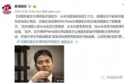 娱乐吃瓜君考生,揭秘娱乐圈幕后故事